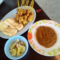 หมูสะเต๊ะ