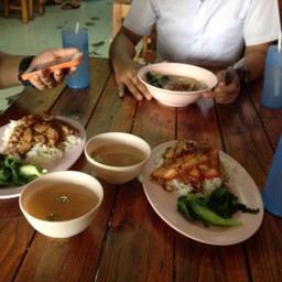 รอรัยกินกัน