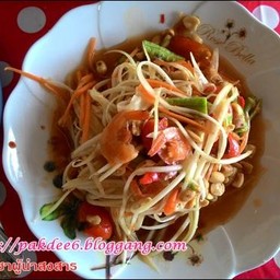 ตำไทยจานละ 30 บาท รสชาติมาตรฐาน