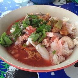 ก๋วยเตี๋ยวคุณแต๋น