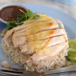 ข้าวมันไก่