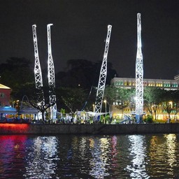 G-max เครื่องเล่นสุดฮอต