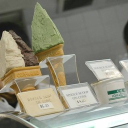 Azabusabo Hokkaido Icecream Central Clarke Quay singapore