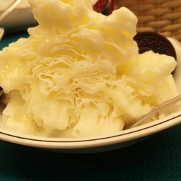บ้านไอติม