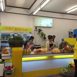 บรรยากาศร้าน
