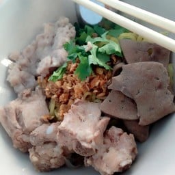 หอเจี๊ยะ