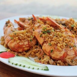 กุ้งลายเสือผัดพริกเกลือ