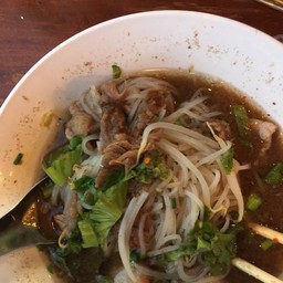 รสดีเด็ด สุขาภิบาล 5