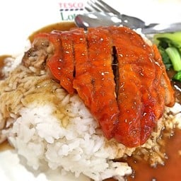 ข้าวหน้าเป็ดย่าง