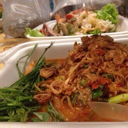ยำรสเด็ด