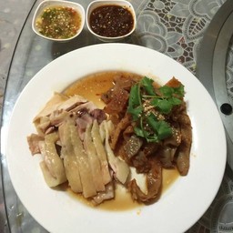 ไก่นึ้ง