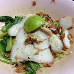 ชายสี่บะหมี่เกี๊ยว ทิพวัล