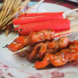 ชุดที่ 3 เติมปูอัดหน่อย