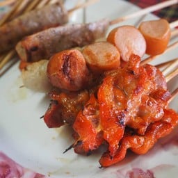 ชุดที่ 2