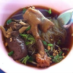 เส้นเล็กเป็ดตุ๋น
