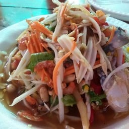 ล้านตำแซ่บ