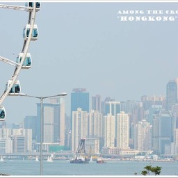 ริมอ่าว