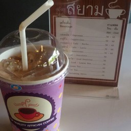 ลาเต้เย็น 60,บาท