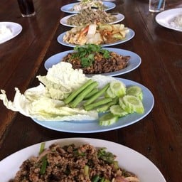 รวมๆ