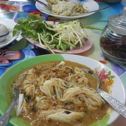 ขนมจีนน้ำพริกพร้อมผัก