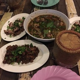 อาหารอีสาน