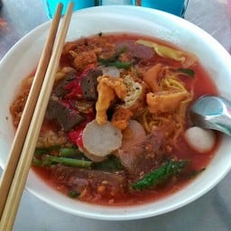 บะหมี่เกี๊ยวเย็นตาโฟ ได้เยอะดี เกี๊ยวอร่อย