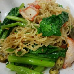 บะหมี่ ปากซอยแบริ่ง