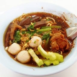 ก๋วยเตี๋ยวไก่ ปตท.