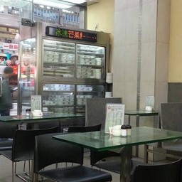 บรรยากาศร้าน