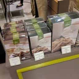 อันนี้เลย