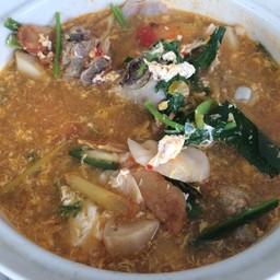 ต้มแซ่บ