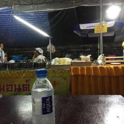 จิ้งเต๋อเฝอถัง
