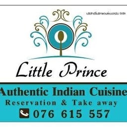 Little Prince Indian Cuisine 1