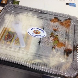 อาหารกล่อง ครัวยกสำรับ