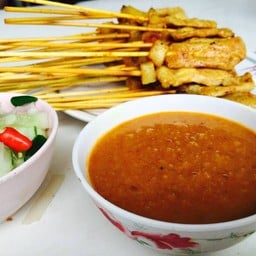 น้ำจิ้มหมูสะเต๊ะ