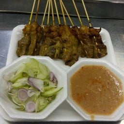 2015-10-25: เนื้อสะเต๊ะ ชุดเล็ก 10 ไม้ 60 บาท