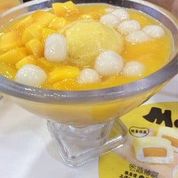 Mango Chewy Ball