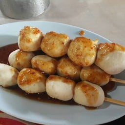 นายต้อง