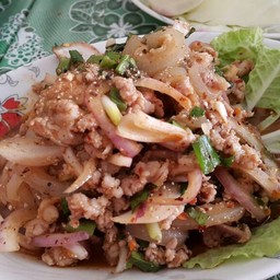อุบล ส้มตำถาด