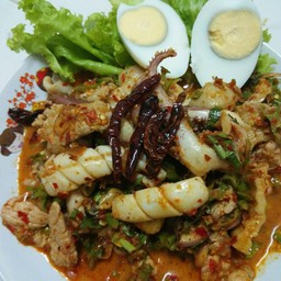 ยำถั่วพู