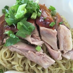 จูกิมฮงเป็ดย่าง