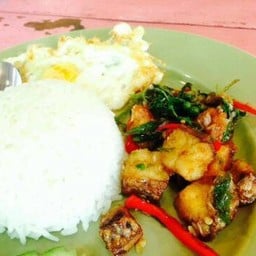 ข้าวหมกนูรียะห์  (ข้าวหมกหน้าตำหนัก)