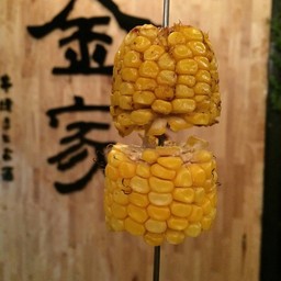 ข้าวโพดปิ้ง