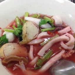 เส้นปลาเย็นตาโฟ