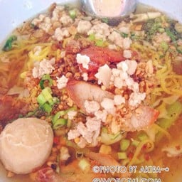 แต๋วรวมมิตร สาขาน้ำทอง