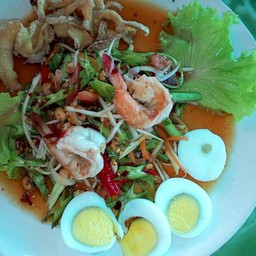 ตำโอ้ดำเนิน