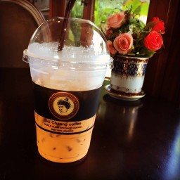 ชานมอัลมอนต์