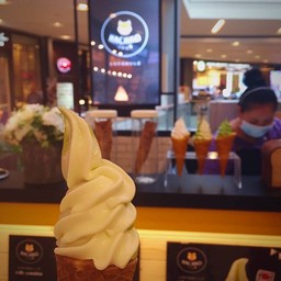 Softcream Milky !!