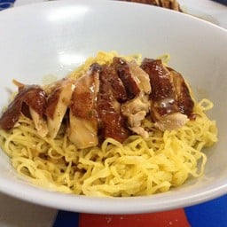 สุวโรจน์เป็ดย่าง