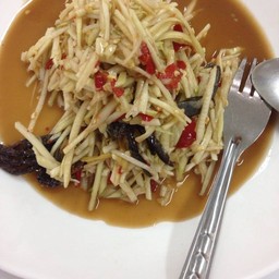 ส้มตำกาฬสินธุ์